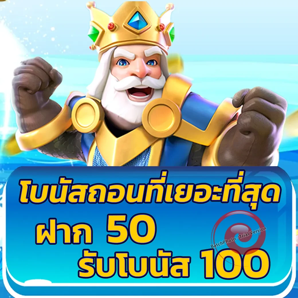 Lgm444 ทางเข้า